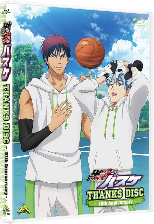 Kuroko's Basketball Thanks Disc 10th Anniversary Blu-ray - product image 1