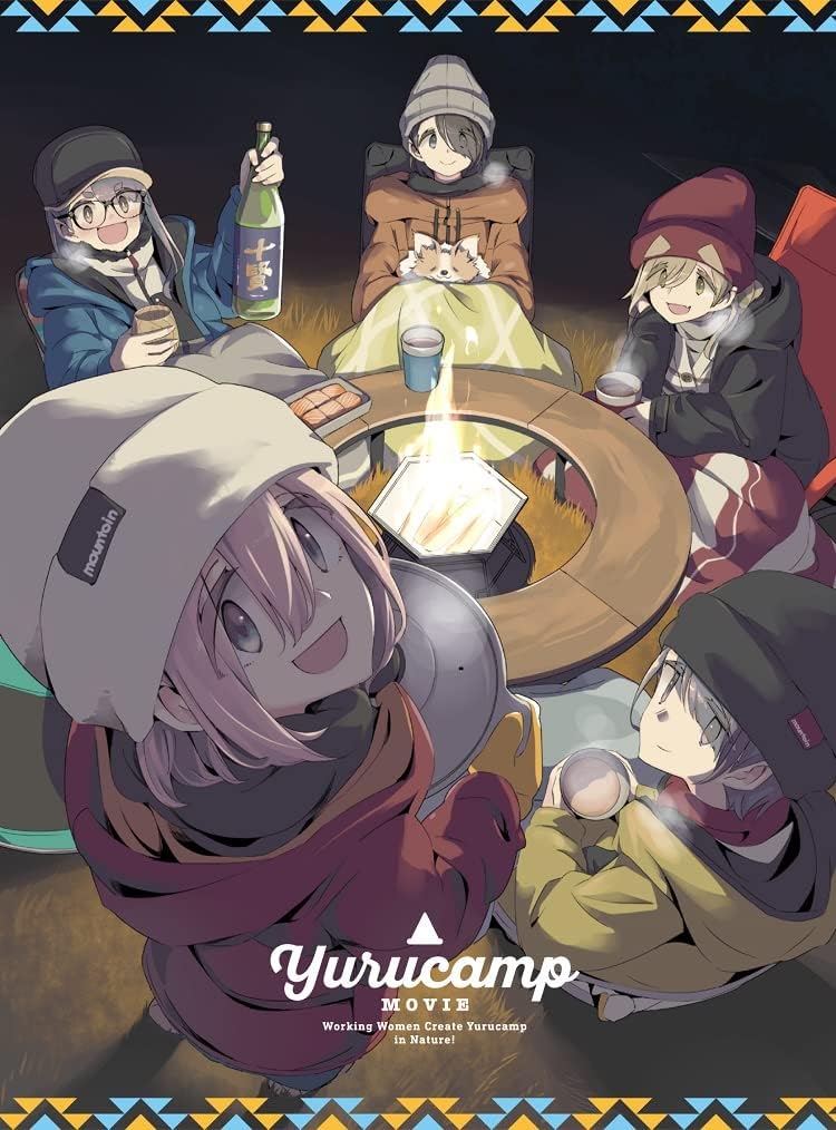 Laid-Back Camp Movie Regular Edition Blu-ray - product image 1