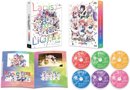 Lapis Re:LiGHTs Blu-ray Box - product image 1