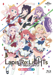 Lapis Re:LiGHTs Blu-ray Box - product image 2