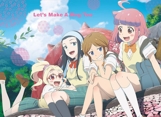 Let's Make a Mug Too — Blu-ray Box, Limited Edition - product image 1