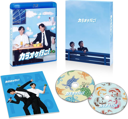 Lets Go Karaoke! Deluxe Blu-ray and DVD - product image 1