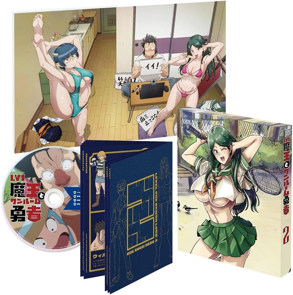 Level 1 Demon Lord and One Room Hero Vol. 2 Blu-ray - product image 1