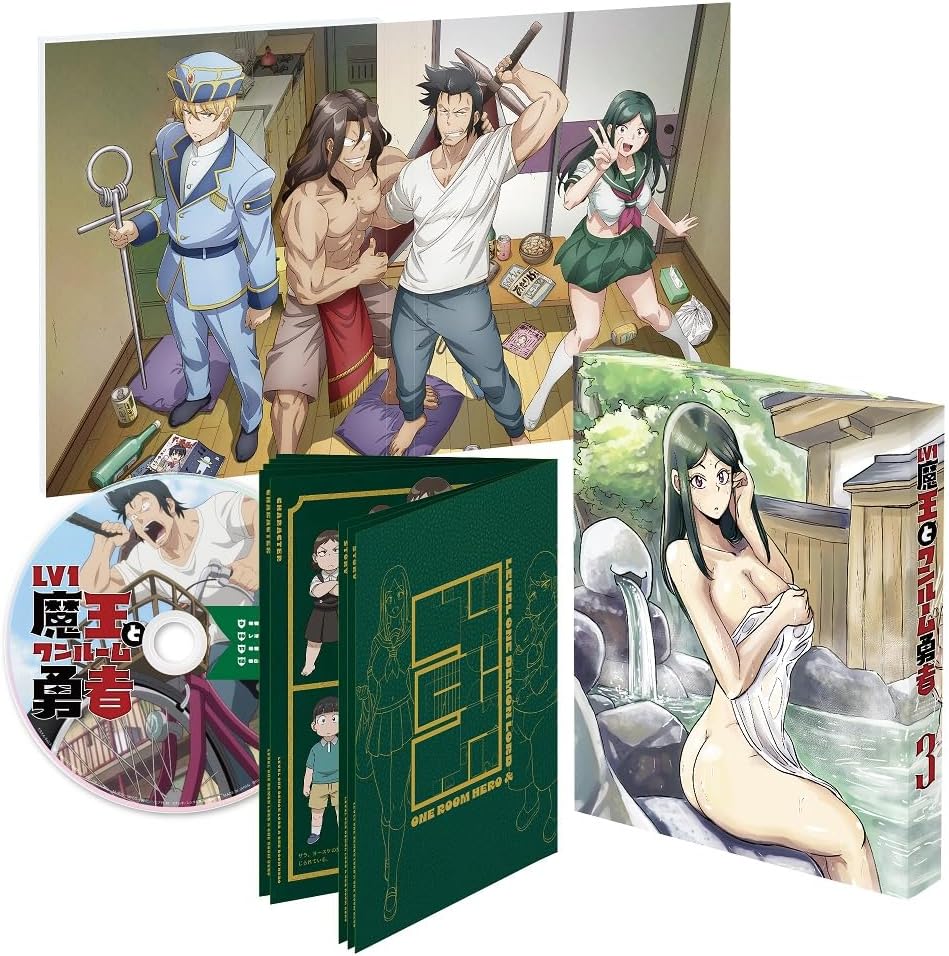 Level 1 Demon Lord and One Room Hero Vol. 3 Blu-ray - product image 1
