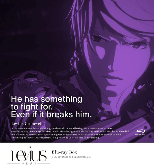 Levius Limited-Pressing Blu-ray Box - product image 1