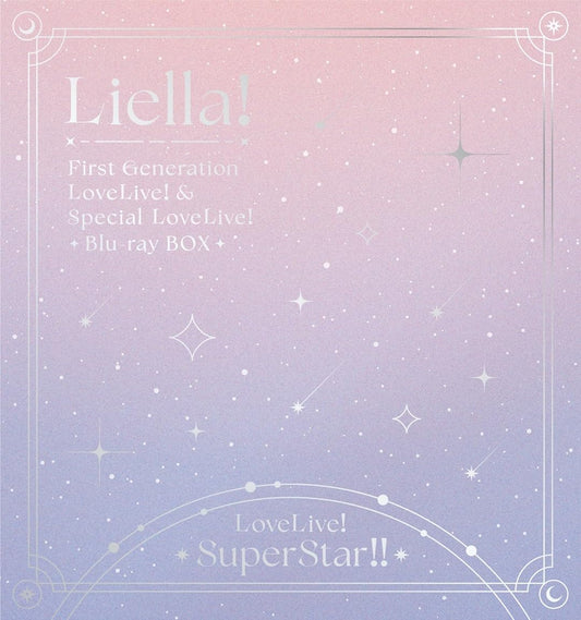 Liella! First Generation & Special LoveLive! Blu-ray Box - cover