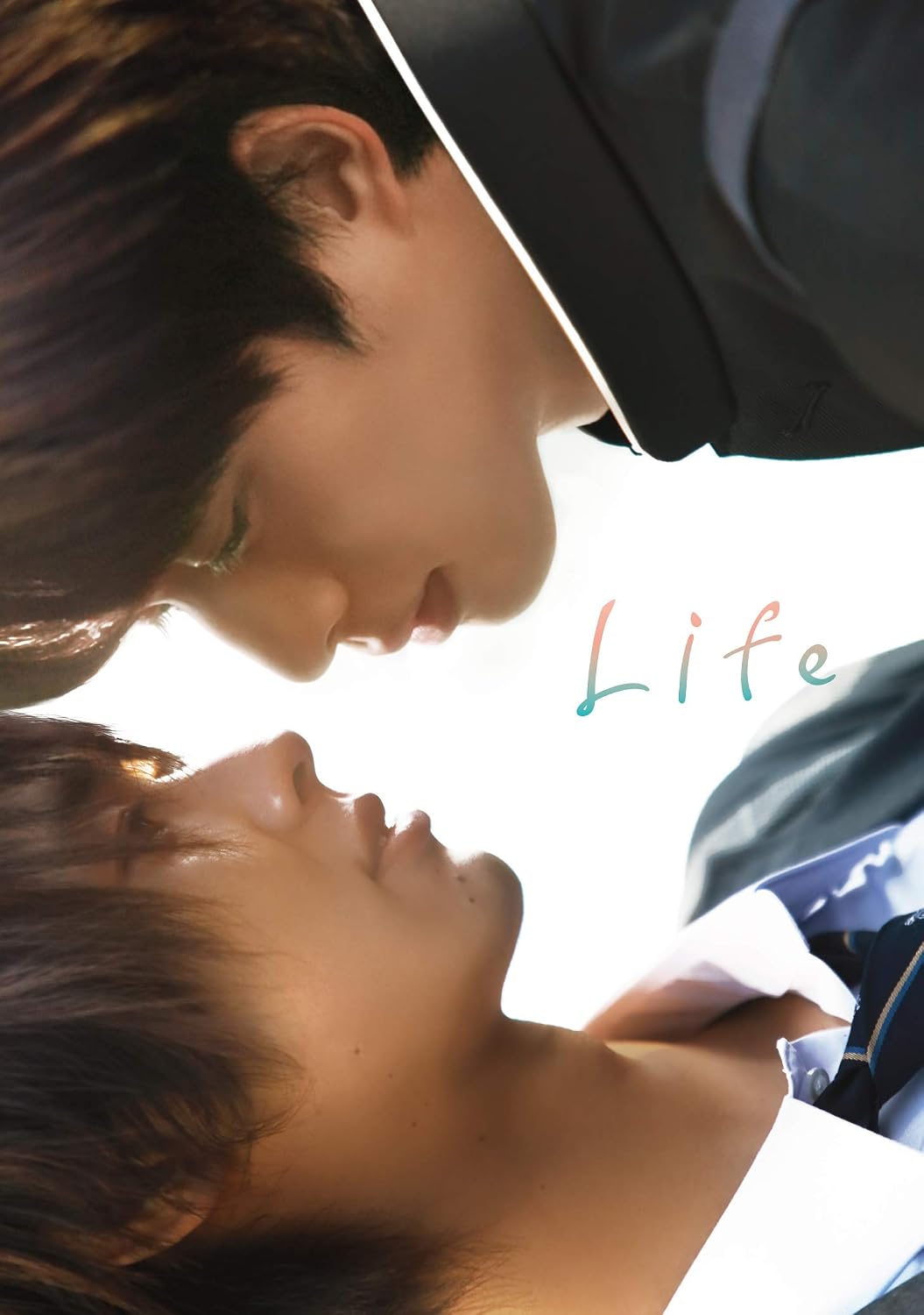 Life: Love on the Line Director's Cut Blu-ray - product image 1