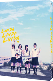 Linda Linda Linda 4K Digitally Remastered Blu-ray - cover