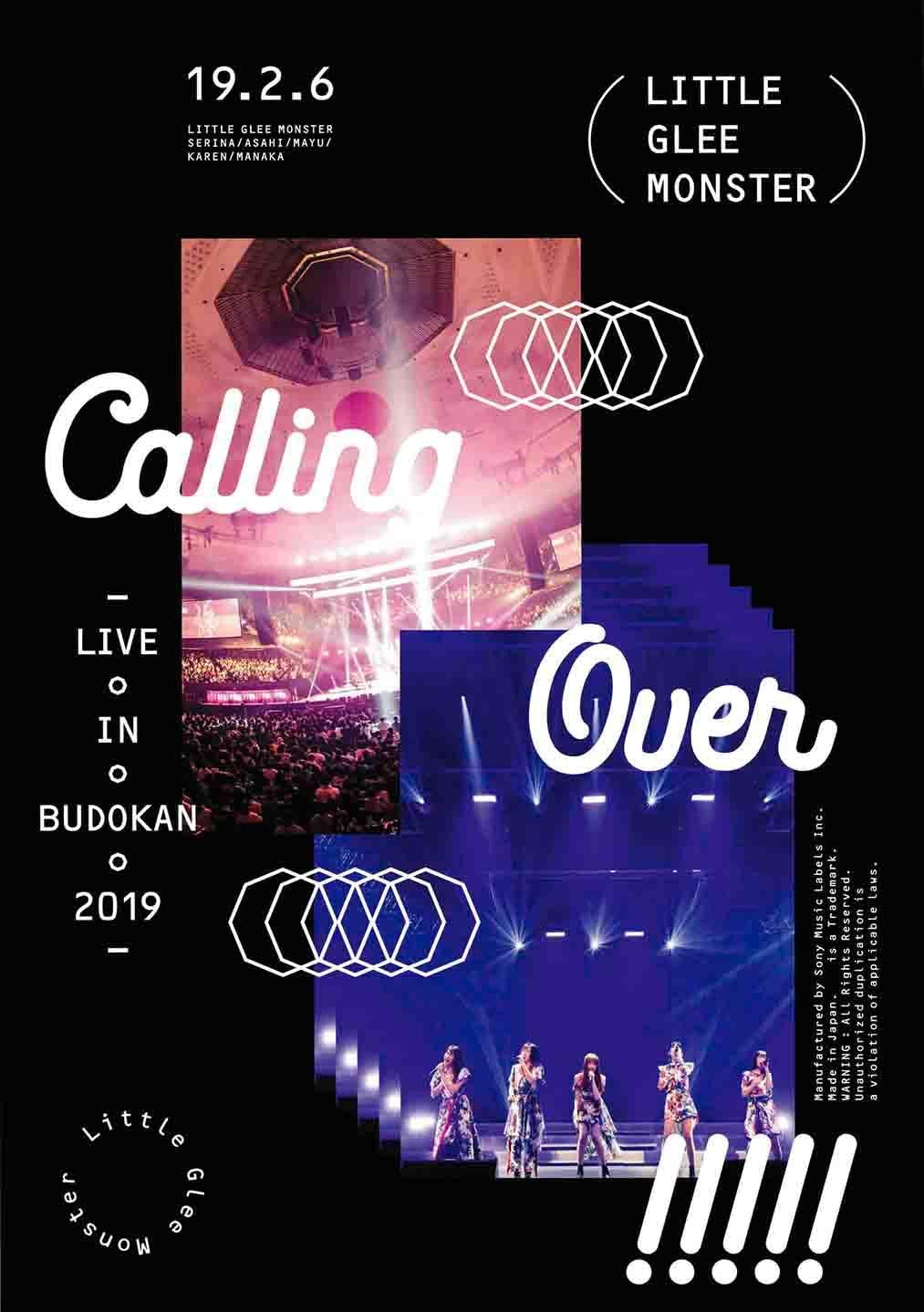 Little Glee Monster Live in Budokan 2019 Calling Over!!!!! Regular Edition Blu-ray - product image 1