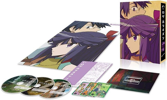 Log Horizon Destruction of the Round Table Blu-ray Box - product image 1