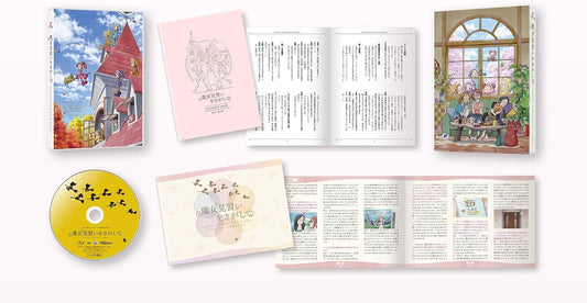 Looking for Magical Doremi Blu-ray - product image 1