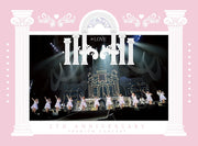 =LOVE 5th Anniversary Premium Concert Two-Disc Blu-ray - product image 2