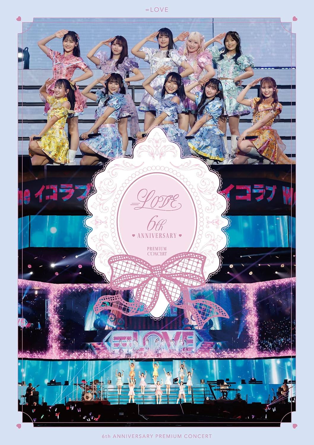 =LOVE 6th ANNIVERSARY PREMIUM CONCERT Blu-ray Type B - product image 1
