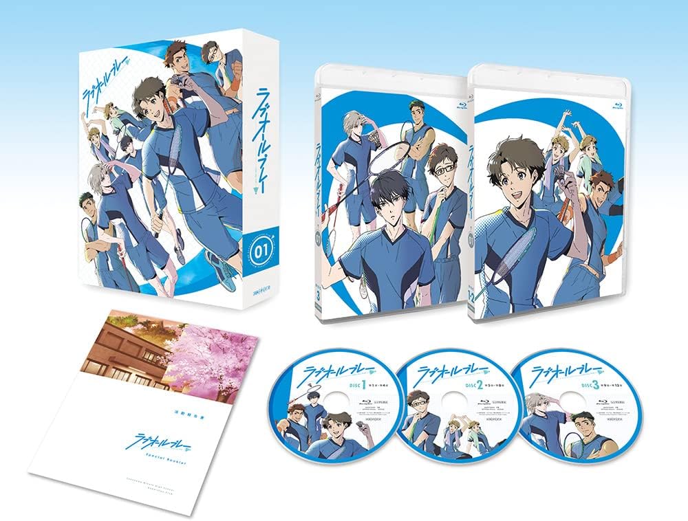 Love All Play Blu-ray Box Vol.1 Limited Edition - product image 2