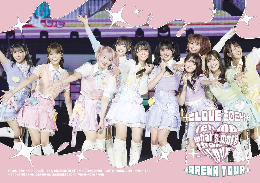 =LOVE Arena Tour 2024 Tell Me What's More Than LOVE Blu-ray - product image 1