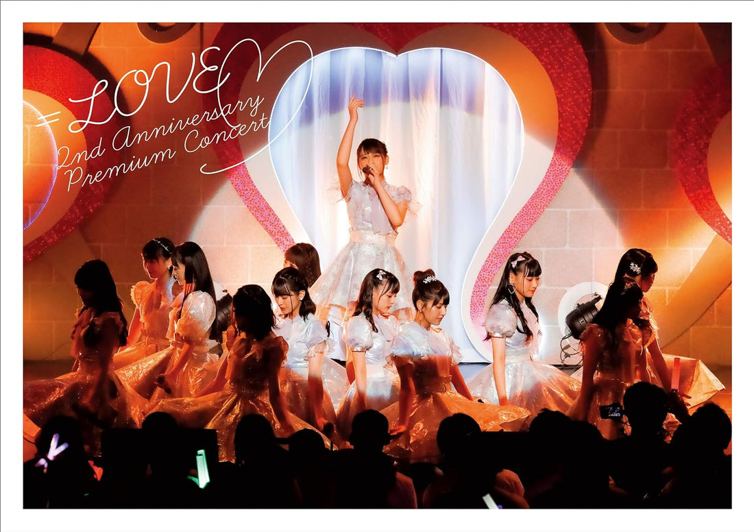 =LOVE Debut Second Anniversary Concert Blu-ray - product image 1