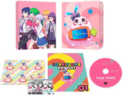 Love Flops Blu-ray Box Part 1 - product image 1