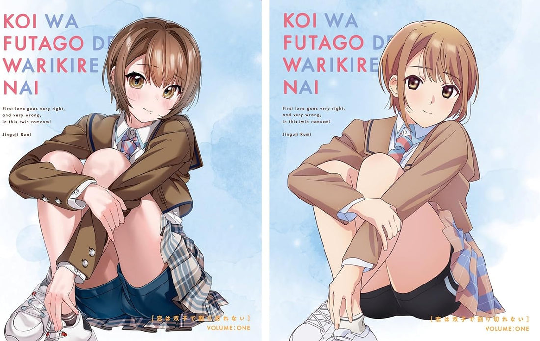 Love Is Indivisible by Twins Vol. 1 Blu-ray - product image 2
