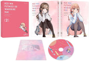 Love Is Indivisible by Twins Vol. 2 Blu-ray - product image 1