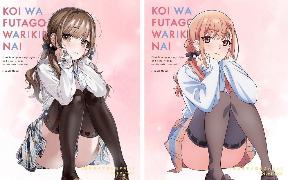 Love Is Indivisible by Twins Vol. 2 Blu-ray - product image 2