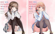 Love Is Indivisible by Twins Vol. 2 Blu-ray - product image 2