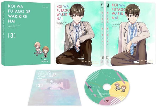 Love Is Indivisible by Twins Vol. 3 Blu-ray - product image 1