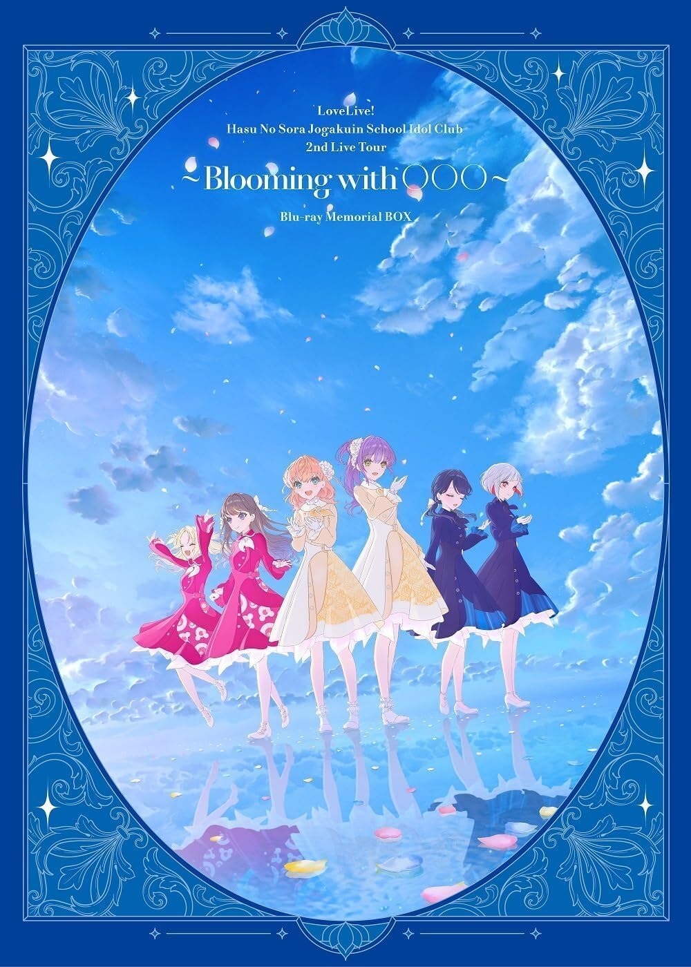 Love Live! Hasunosora Girls' High School Idol Club 2nd Live Tour Blooming with Maru Maru Maru Blu-ray Memorial Box - product image 1