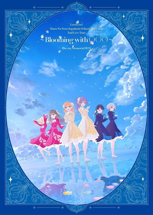 Love Live! Hasunosora Girls' High School Idol Club 2nd Live Tour Blooming with Maru Maru Maru Blu-ray Memorial Box - product image 1