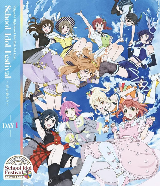 Love Live! Nijigasaki 3rd Live! School Idol Festival Day 1 Blu-ray - product image 1
