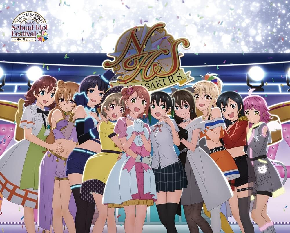 Love Live Nijigasaki 3rd Live School Idol Festival Yume no Hajimari Memorial Blu-ray Box - product image 1