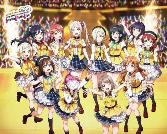 Love Live! Nijigasaki 4th Live! Love the Life We Live Blu-ray Memorial Box - product image 1