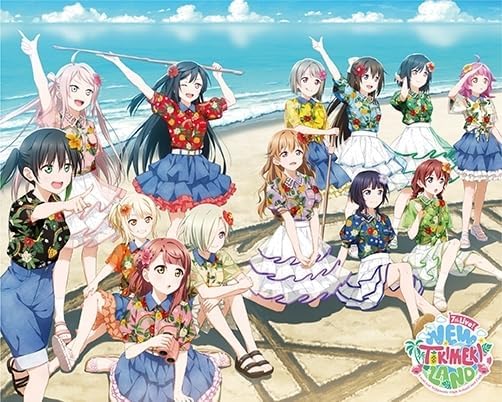 Love Live! Nijigasaki 7th Live! NEW TOKIMEKI LAND Memorial Box Blu-ray - product image 1