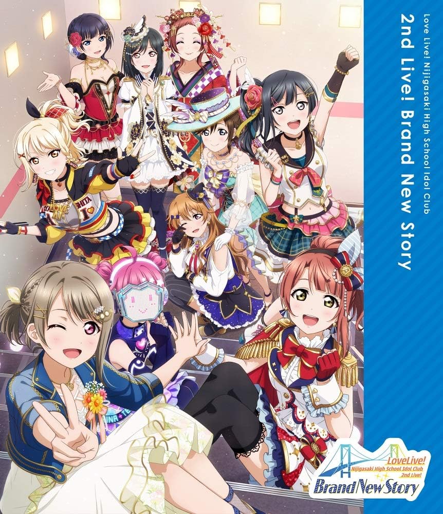 Love Live! Nijigasaki High School Idol Club 2nd Live! Brand New Story Blu-ray - product image 1