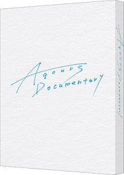 Love Live! Sunshine!! Aqours Documentary Blu-ray - product image 2