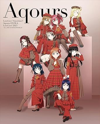 Love Live! Sunshine!! Aqours EXTRA LoveLive! 2023 It's a Mugendai WORLD Blu-ray Memorial Box - product image 1