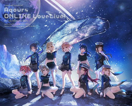 Love Live Sunshine Aqours ONLINE LoveLive Blu-ray Memorial Box - product image 1