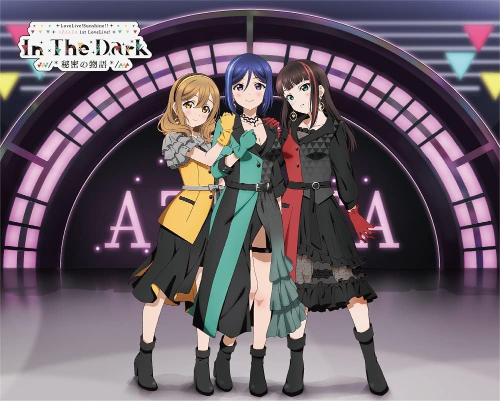 Love Live Sunshine AZALEA First LoveLive In the Dark Blu-ray Memorial Box - product image 1