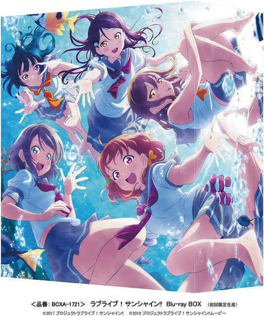 Love Live Sunshine Blu-ray Box Limited Production Edition - product image 1