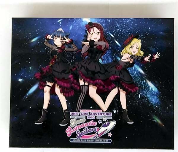 Love Live! Sunshine!! Guilty Kiss First LOVELIVE! New Romantic Sailors Blu-ray Memorial Box - product image 1