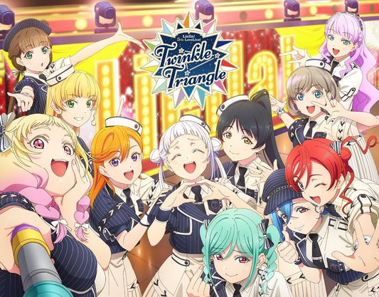 Love Live! Superstar!! Liella! 5th LoveLive! Twinkle Triangle Blu-ray Memorial BOX - product image 1