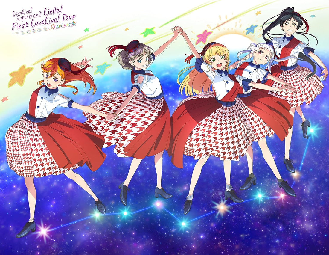 Love Live! Superstar!! Liella! First LoveLive! Tour Starlines Blu-ray Memorial BOX Limited Edition - product image 1