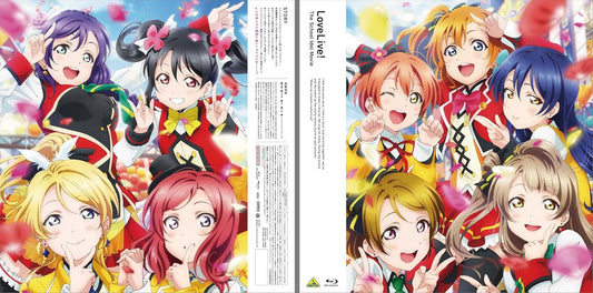 Love Live! The School Idol Movie - EMOTION Big Jacket Blu-ray cover