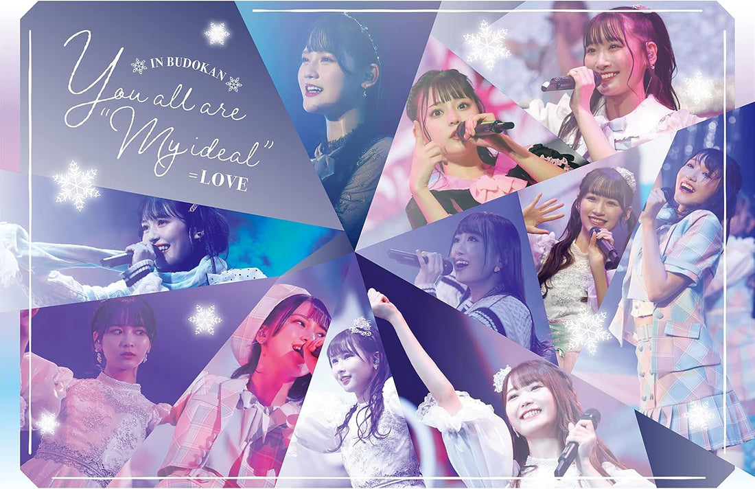 =LOVE You All Are My Ideal Nippon Budokan Type A Blu-ray - product image 1