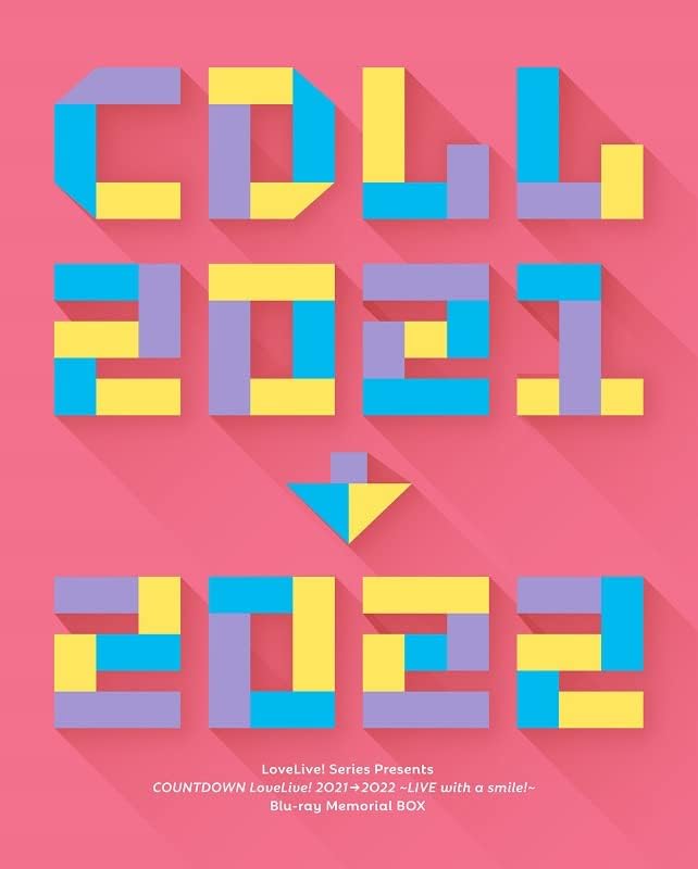 LoveLive Countdown 2021-2022 LIVE with a smile Blu-ray Box - product image 1