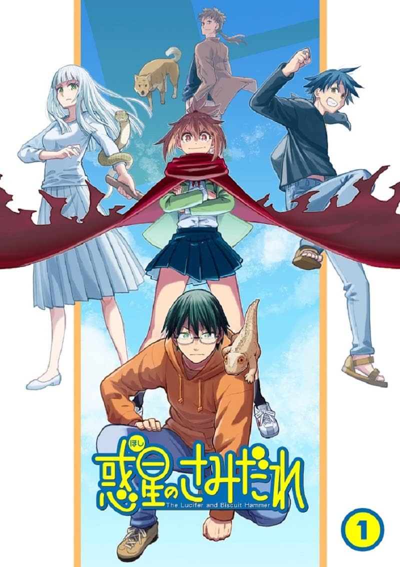 Lucifer and the Biscuit Hammer Vol. 1 Blu-ray - product image 1