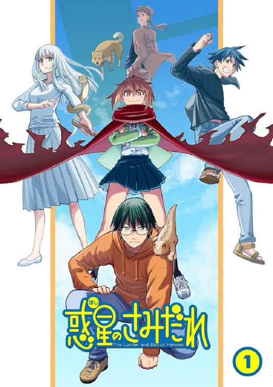 Lucifer and the Biscuit Hammer Vol. 1 Blu-ray - product image 1