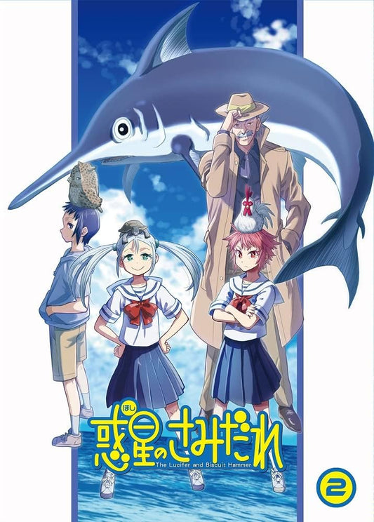 Lucifer and the Biscuit Hammer Vol. 2 Blu-ray - product image 1