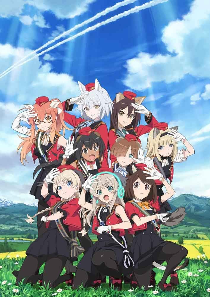 Luminous Witches Private Activity Record Collection Part 1 Blu-ray - product image 1