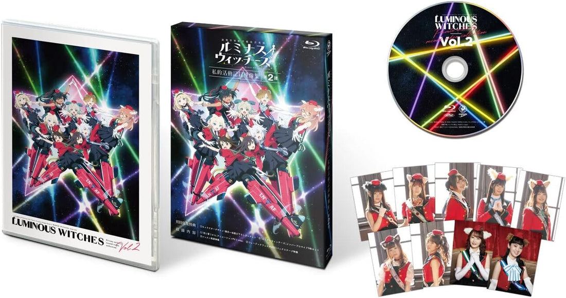 Luminous Witches Private Activity Record Video Collection Vol.2 Blu-ray - product image 1