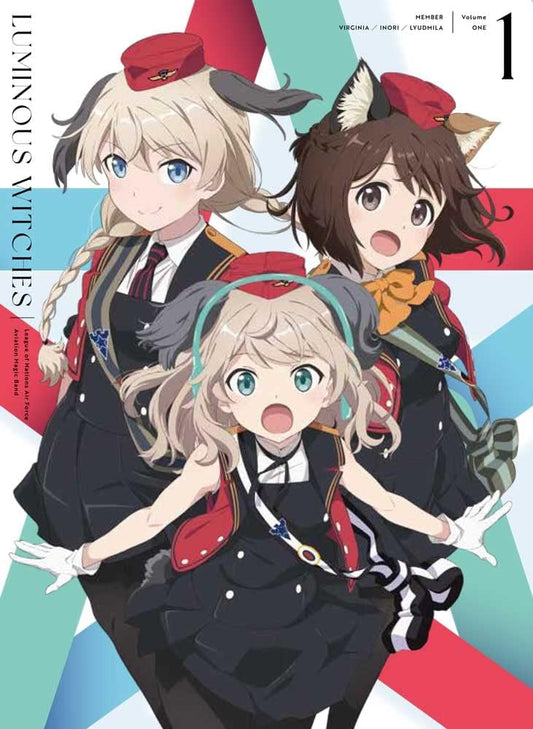 Luminous Witches Volume 1 Blu-ray - product image 1